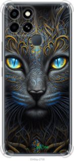 Чохол на Infinix Smart 6 Кішка "5548sp-2758-2448"