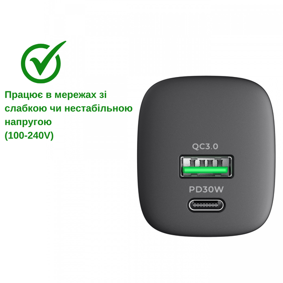 Зарядное устройство 30W USB+USB-C  (PD30W) HAVIT HV-UC30 Black | Зображення 2