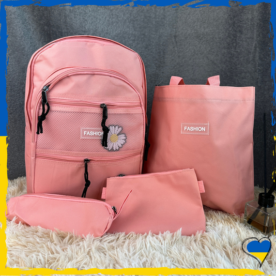 Набір 4 в 1. Рюкзак жіночий рожевий + клатч + шопер