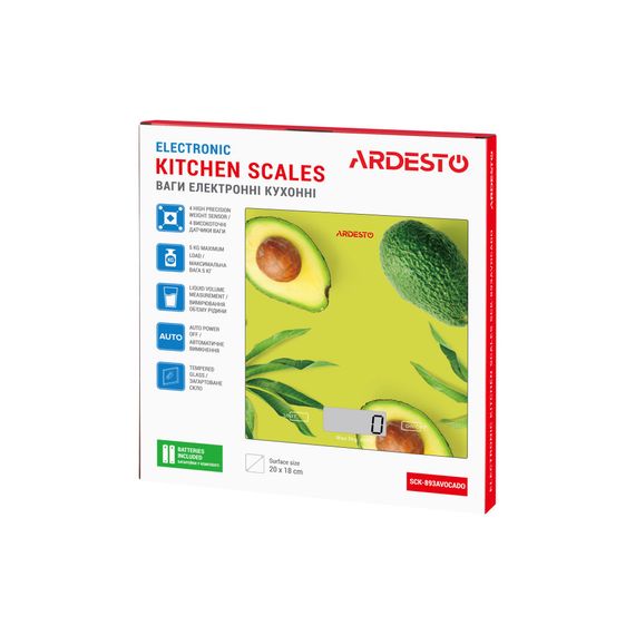 Ваги кухонні Ardesto SCK-893AVOCADO | Зображення 5