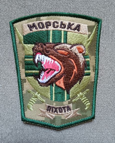 Шеврон Морская Пехота (пиксель)