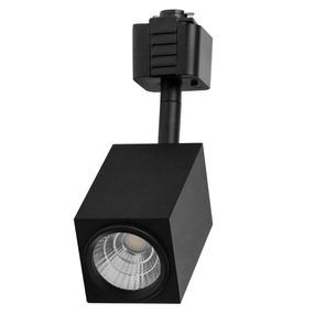 Светильник трековый поворотный LED KW-204/7W NW BK