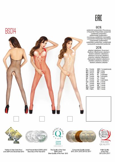 Бодістокінг BS014 Black Passion, велика сітка, чорний, S/L | Зображення 4