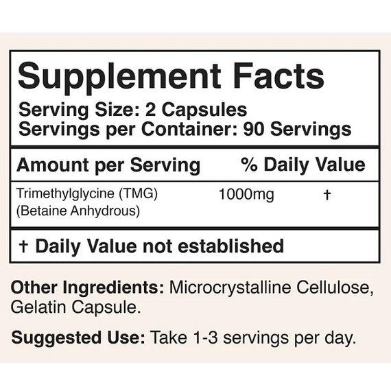 Гліцин Double Wood TMG Trimethylglycine 500 mg 180 Caps | Зображення 1