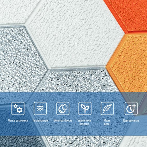 Панель стінова 3D 700х700х4мм мозаїка оранжева (D) SW-00002013 | Зображення 2