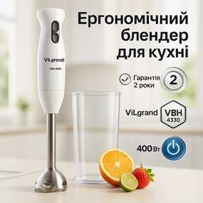 Блендер для семейного использования, Блендер для детского пюре кухня Кухонный комбайн дачи YX-18