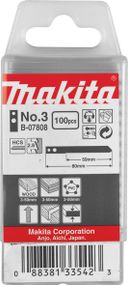 Набір полотен HSS для лобзика по дереву Makita B-07814 (100 шт)