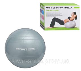 Мяч для фитнеса Фитбол M 0275, 55см Серый