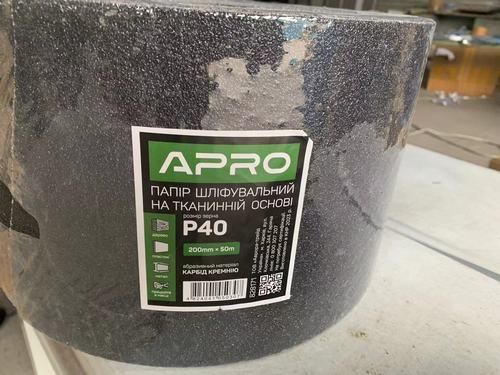 Бумага шлифовальный тканевый рулон (карбид кремния) 200мм*50м P40 APRO