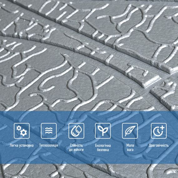 Панель 3D Silver 700*700*6mm (D) SW-00001951 | Зображення 3