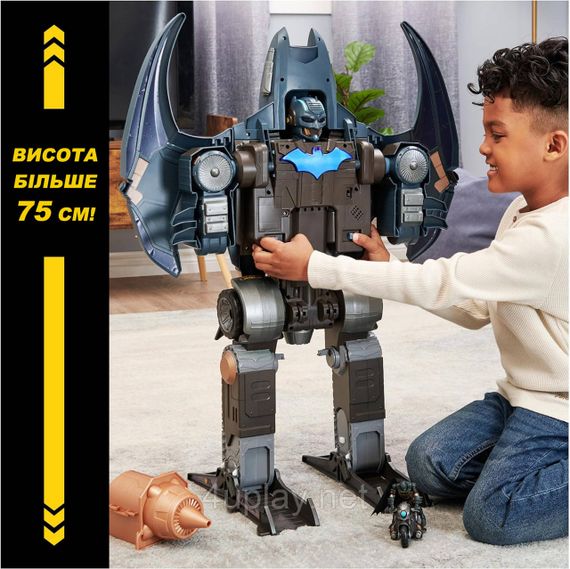 Інтерактивний ігровий набір Бетмен 4-в-1 Вартовий Готема Оригінал DC Comics Batman Gotham City Guardian | Зображення 2