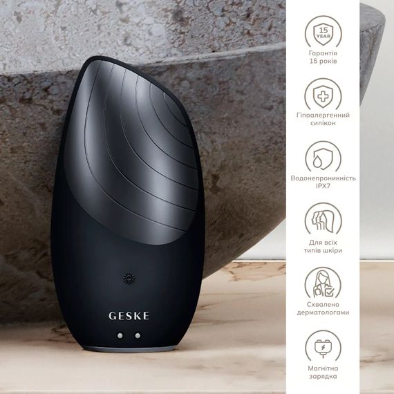Электронная звуковая термо щетка для лица GESKE Sonic Thermo Facial Brush 6в1, Черный | Зображення 2