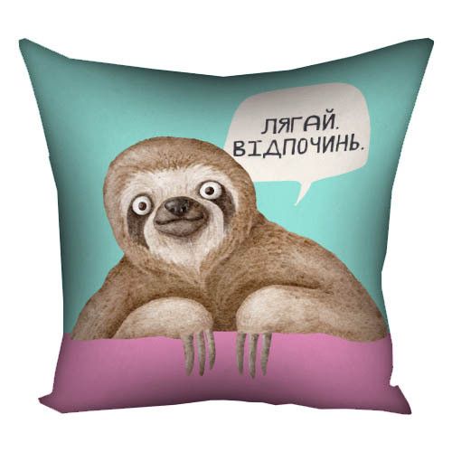 Подушка габардинова з принтом Ляга. Відпочинь. 50x50 (5P_22S017)