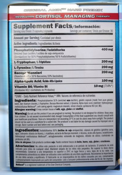 Комплекс для сна Amix Nutrition The Cortisol Blocker´s 60 Caps | Зображення 1