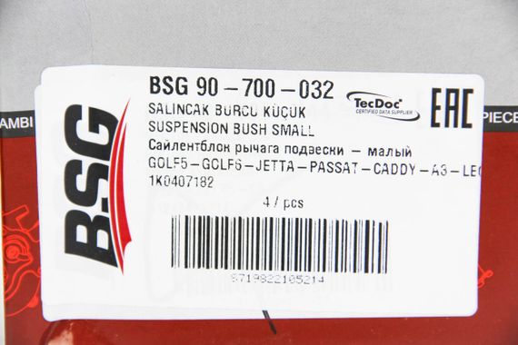 Сайлентблок переднього важеля (спереду) Caddy/Golf 03-/Jetta/Passat 05-, BSG (BSG90700032) | Зображення 2