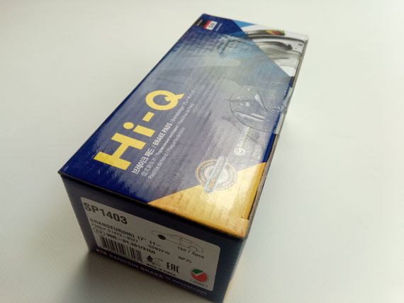 Колодки передні гальмівні Optima (TF), Hi-Q (SP1403) (58101-4CA10) | Зображення 2