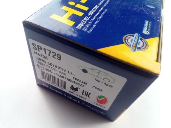 Колодки передні гальмівні MAZDA 3 (BM), Hi-Q (SP1729) (BHY1-33-28ZA) | Зображення 2