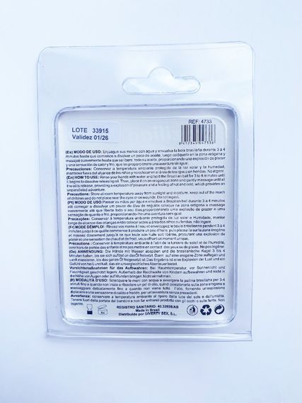 Бразильські масажні кульки ATTRACTION (2 шт) Sex Aura | Зображення 1