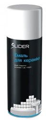 Емаль для кераміки та емалевих покриттів 400мл білий аерозоль SLIDER