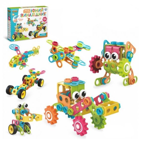 Конструктор Limo Toy KB-095 223 деталі