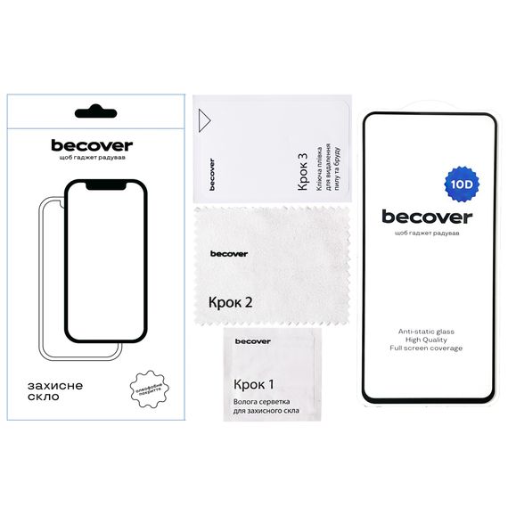 Скло захисне BeCover Tecno Spark Go 2024 (BG6) 10D Black (711814) | Зображення 2