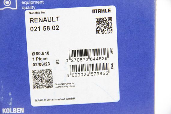 Поршень Trafic/Vivaro 1.9dCi 01- 80.51mm (+кільця), MAHLE/KNECHT (0215802) | Зображення 2