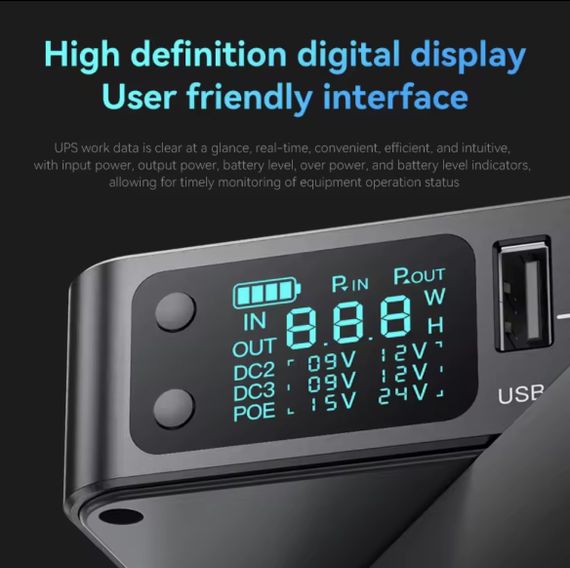 Skazeke D2P — Міні ДБЖ (UPS) 18000mAh (5-24V) для роутерів, камер, модемів та ін. обладнання | Зображення 3