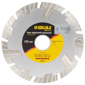 Круг відрізний алмазний Sigma Глибокий різ Ø125×22.2 мм (1923031)
