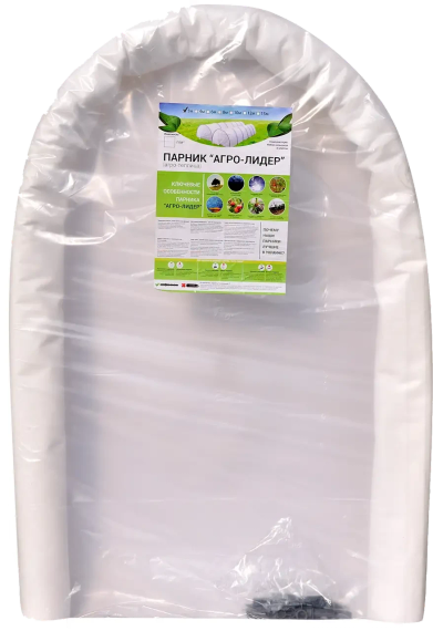 Парник 4 м 60 щільність "Гігант" Агро-лідер ( великий парник з агроволокна) | Зображення 4