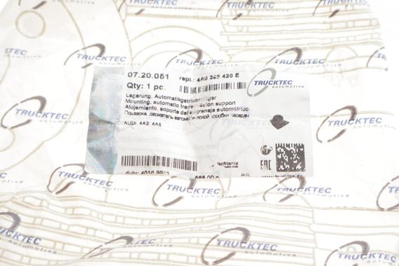 Сайлентблок балки задньої Audi 100 90-94 A6 94-97 R  07.20.051 | Зображення 1