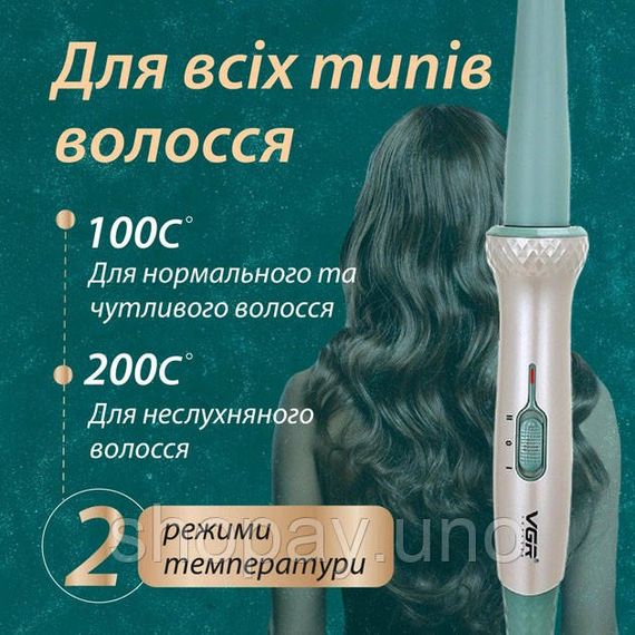 Плойка для накрутки локонов VGR, Плойки для объема волос Плойка создания завивки FB-37 | Зображення 4