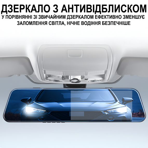 Автомобільне дзеркало з відеореєстратором та камерою заднього виду Podofo L5915, LCD дисплей 4.7" | Зображення 7