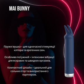 Вібратор для клітора MAI BUNNY, пружні вушка, особливо потужний — інтенсивна стимуляція для максимального задоволення