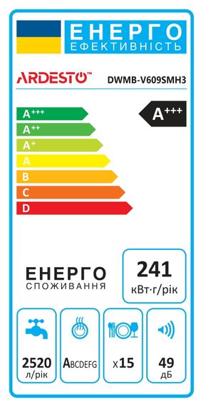 Посудомийна машина ARDESTO  вбудовувана, 15компл., А+++, 60см, дисплей, 3й кошик, гігієн.обробка, чорний (DWMB-V609SMH3) | Зображення 1
