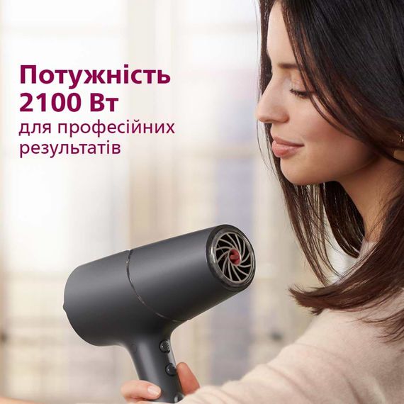 Фен Philips BHD504/00 | Зображення 4