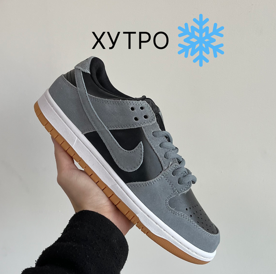 Кросівки зимові низькі Dunk Low Black Silver Хутро  , В'єтнам зима 0278 43 27.5 см