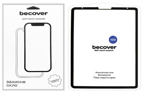 Захисне скло BeCover 10D для планшета Apple iPad Pro 12.9" 2020 / 2021 / 2022 - Black | Зображення 3