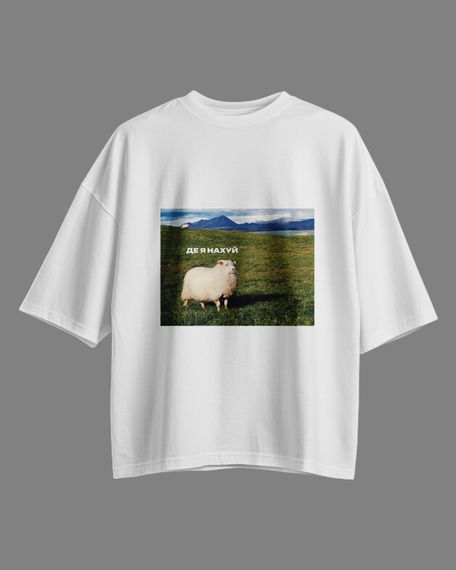 Oversize футболка з принтом Де я біла | Зображення 1