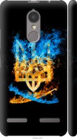 Чохол на Lenovo K6 Герб "1635m-452-24368"