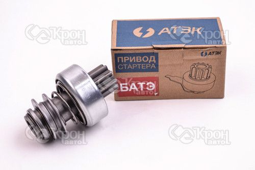 Привод стартера ГАЗ 24, 2410, 3102, ПАЗ 672 (СТ230 БАТЭ) (бендикс) АТЭК