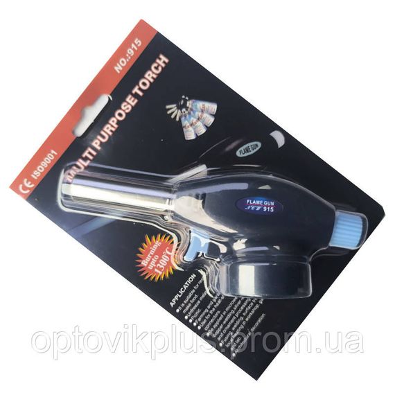 Пальник газовий з п'єзопідпалом