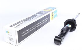 Амортизатор передний Mitsubishi L200 2.5 05-15 давление газа  B4  19-227863