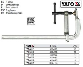 Струбцина кована хромована l=400х120мм YATO-6413