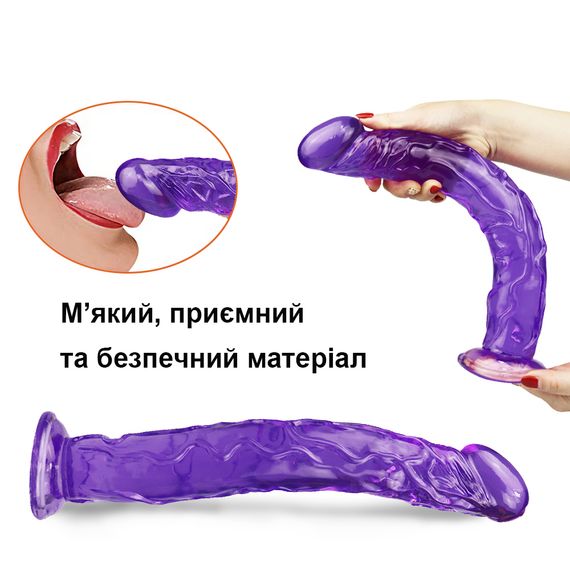 Реалистичный фаллоимитатор “Страстный великан”  35*5 см (фиолетовый) | Зображення 2