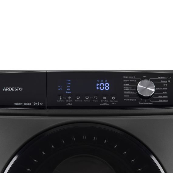 Пральна машина Ardesto WDMW-106ISBD | Зображення 7