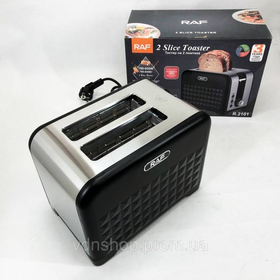 Электрический тостер на 2 отделения, Электрический тостер для тостов для горячих бутербродов YU-37 | Зображення 7