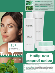Набір для жирної комбінованої проблемної шкіри Farmasi Tea Tree Dr. C. Tuna крем гель тонік чайне дерево