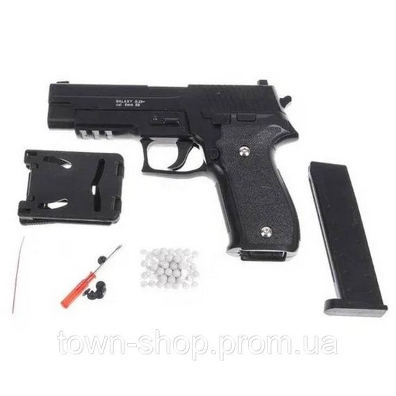 Детский пистолет на пульках "Sig Sauer 226" Galaxy G26+ черный с кобурой | Зображення 1