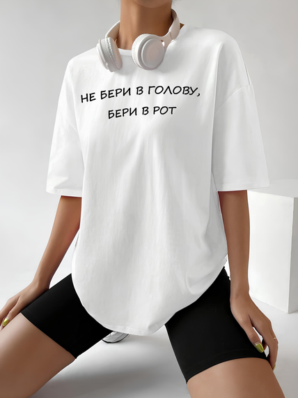 Жіноча футболка з мерчем