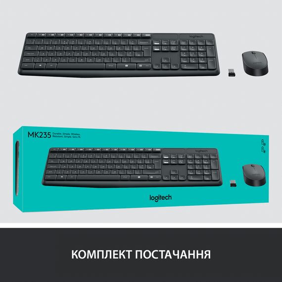 IT набір Logitech MK235 Wireless Combo, US (920-007931) | Зображення 6